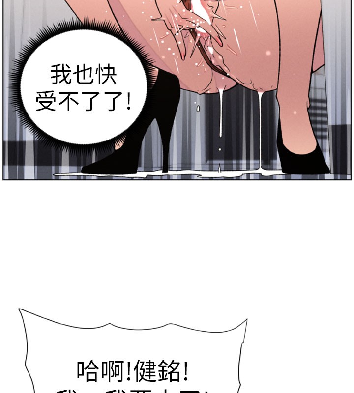 兄妹的秘密授课