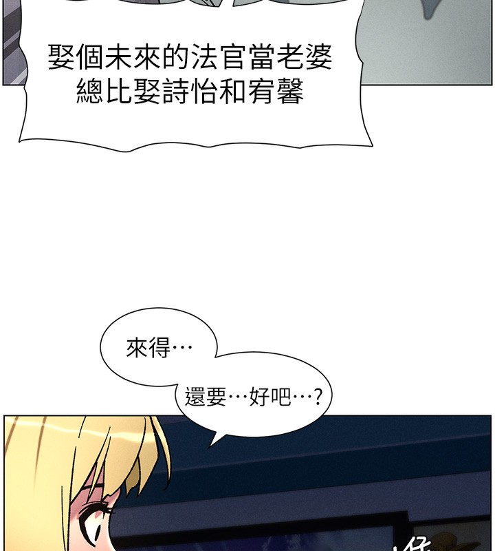 兄妹的秘密授课