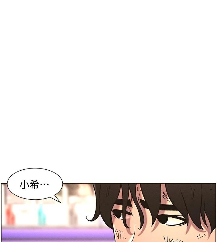 兄妹的秘密授课