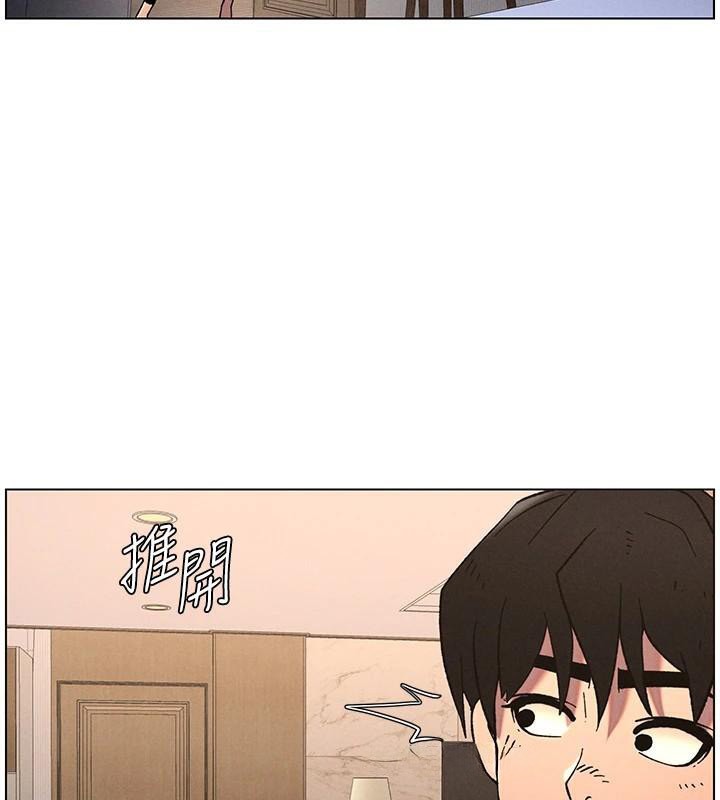 兄妹的秘密授课