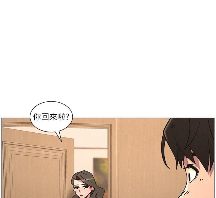 兄妹的秘密授课