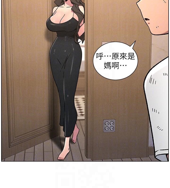 兄妹的秘密授课
