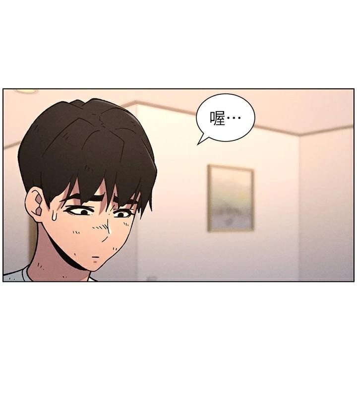 兄妹的秘密授课