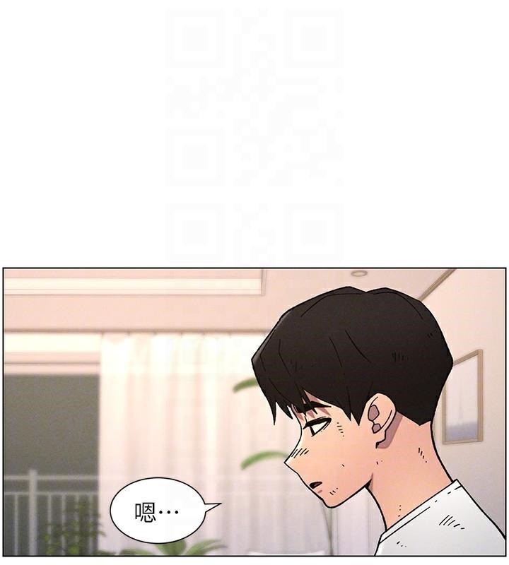 兄妹的秘密授课