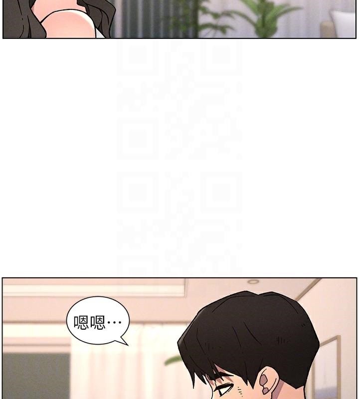 兄妹的秘密授课
