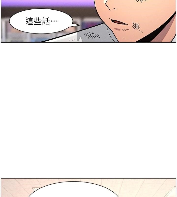兄妹的秘密授课