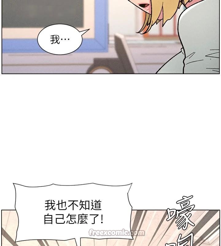 兄妹的秘密授课