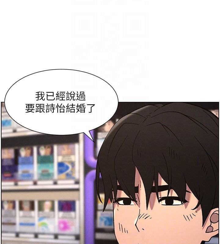 兄妹的秘密授课