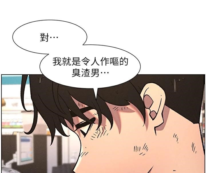 兄妹的秘密授课