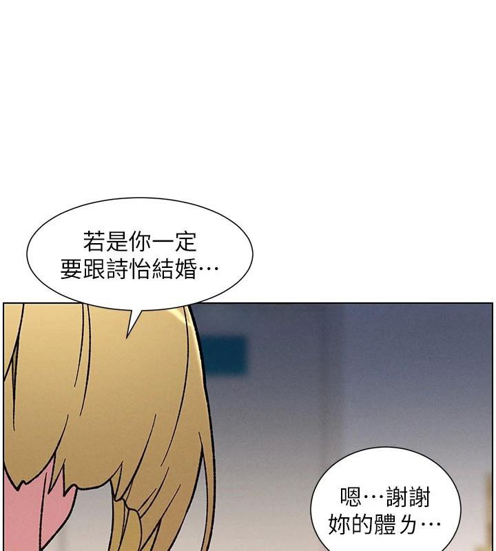 兄妹的秘密授课