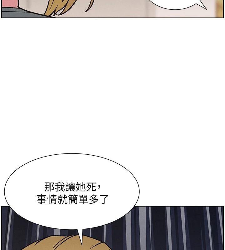 兄妹的秘密授课