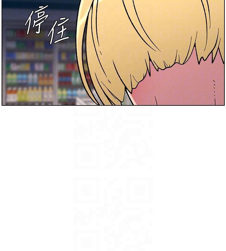 兄妹的秘密授课