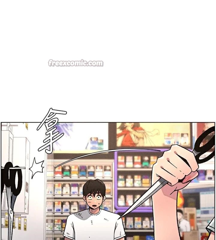 兄妹的秘密授课