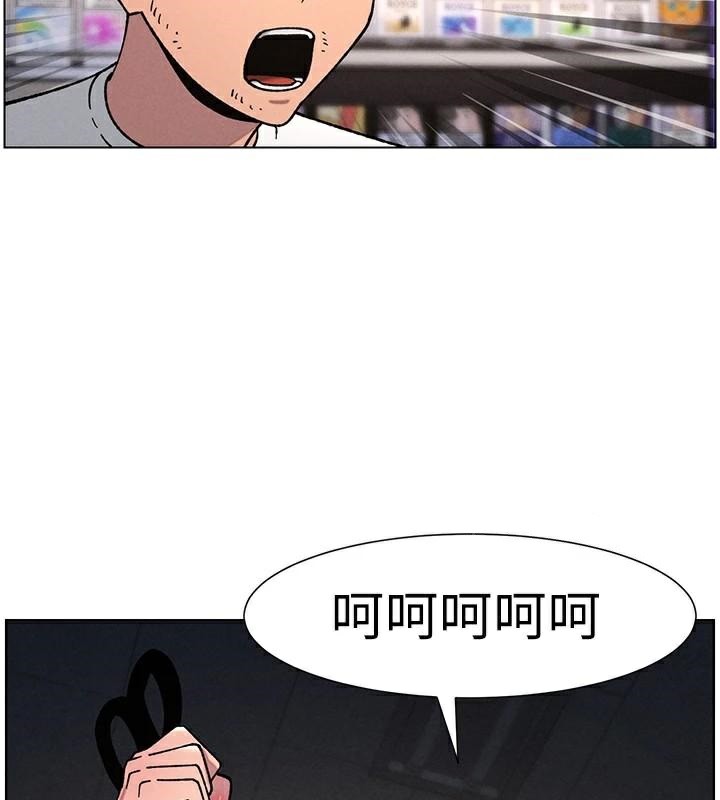 兄妹的秘密授课