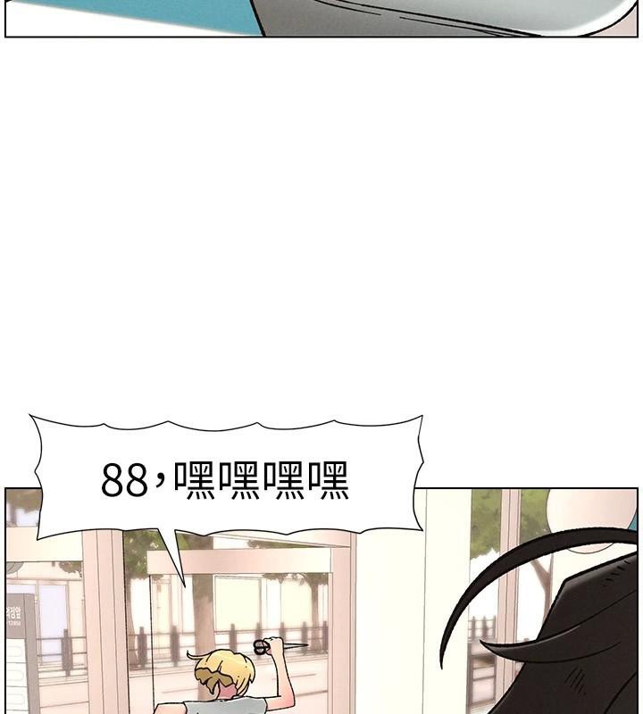 兄妹的秘密授课