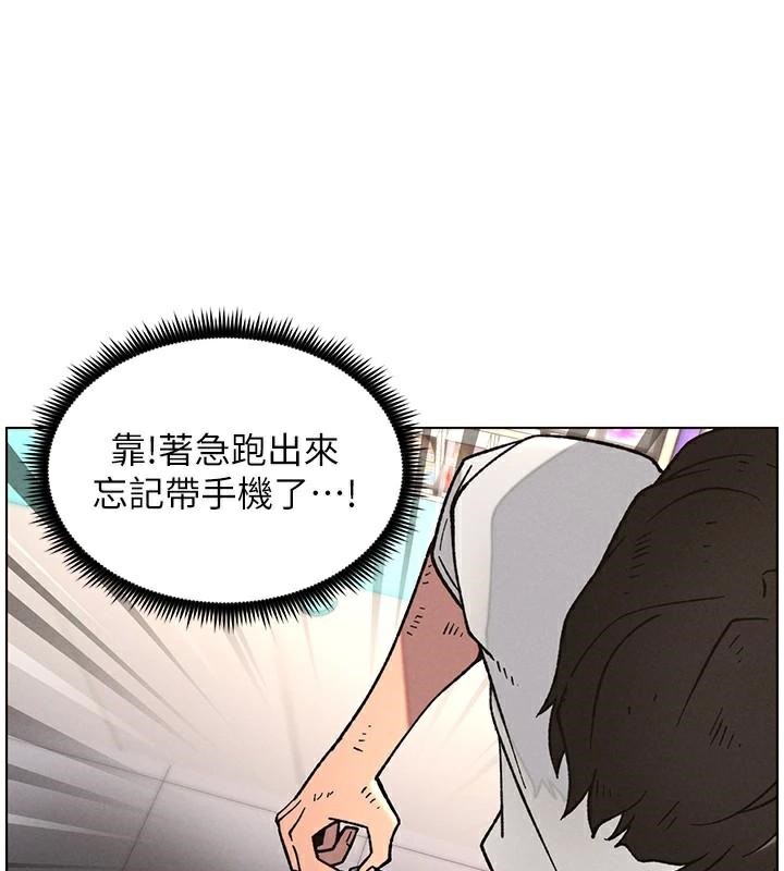兄妹的秘密授课