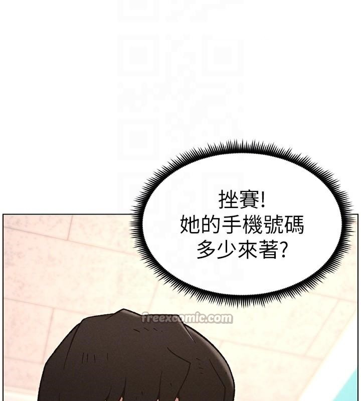 兄妹的秘密授课