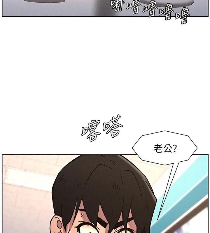 兄妹的秘密授课