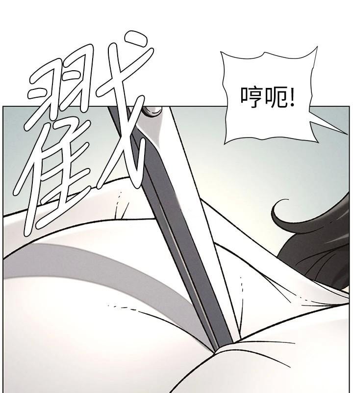 兄妹的秘密授课