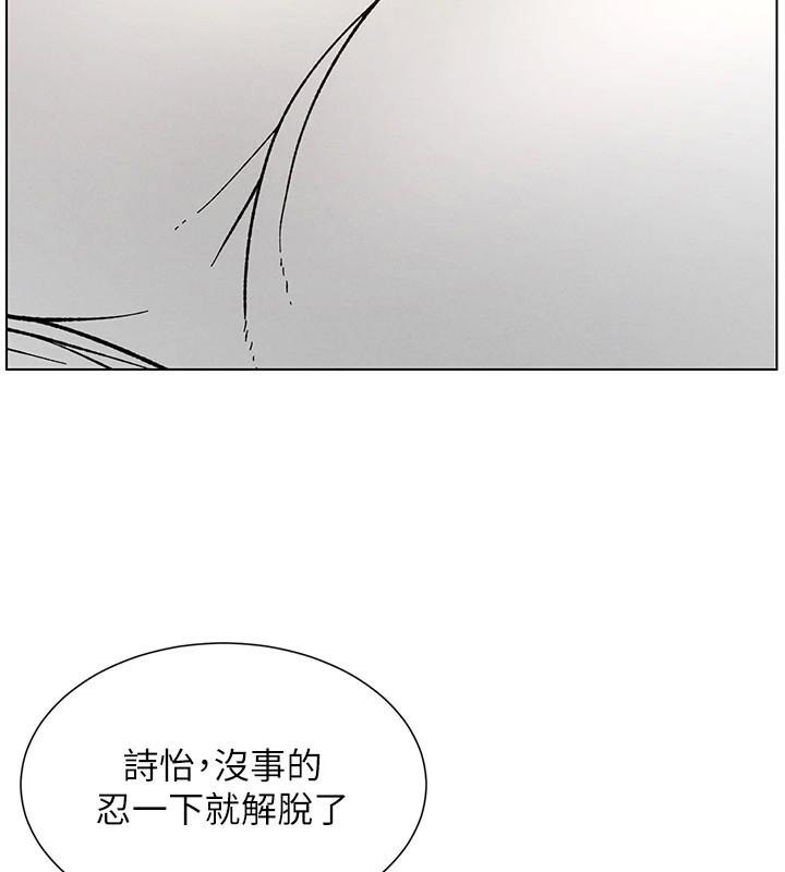 兄妹的秘密授课