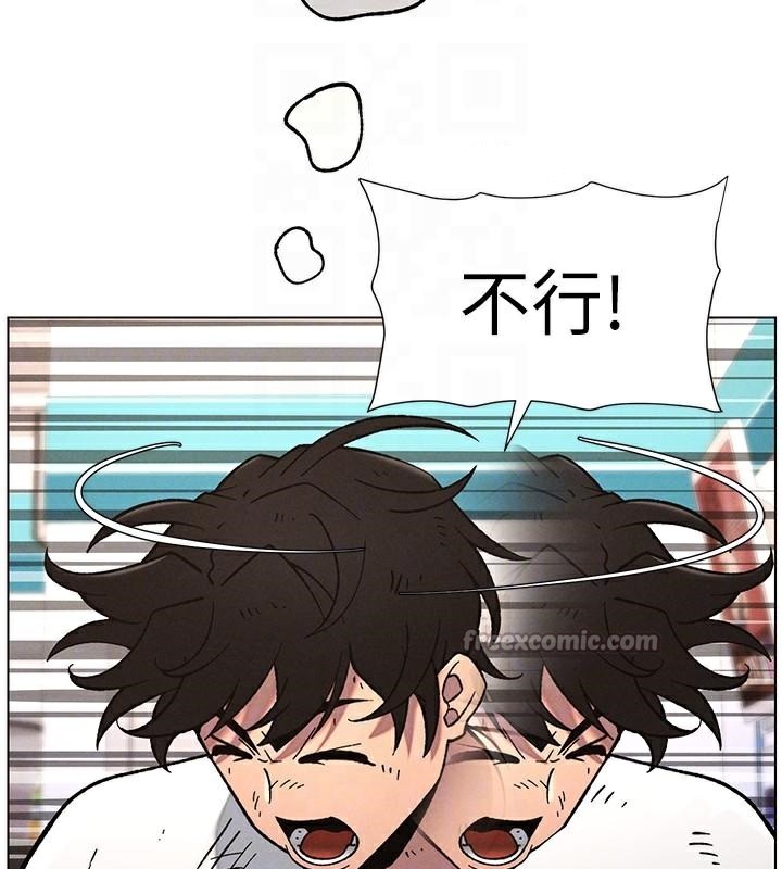 兄妹的秘密授课