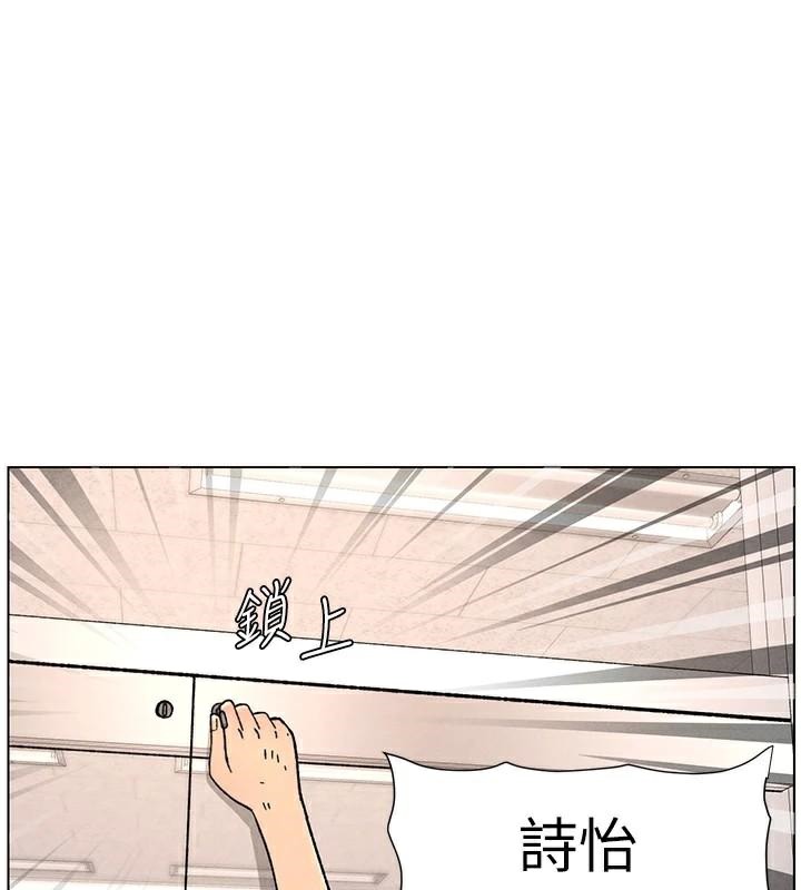 兄妹的秘密授课