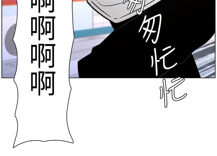 兄妹的秘密授课