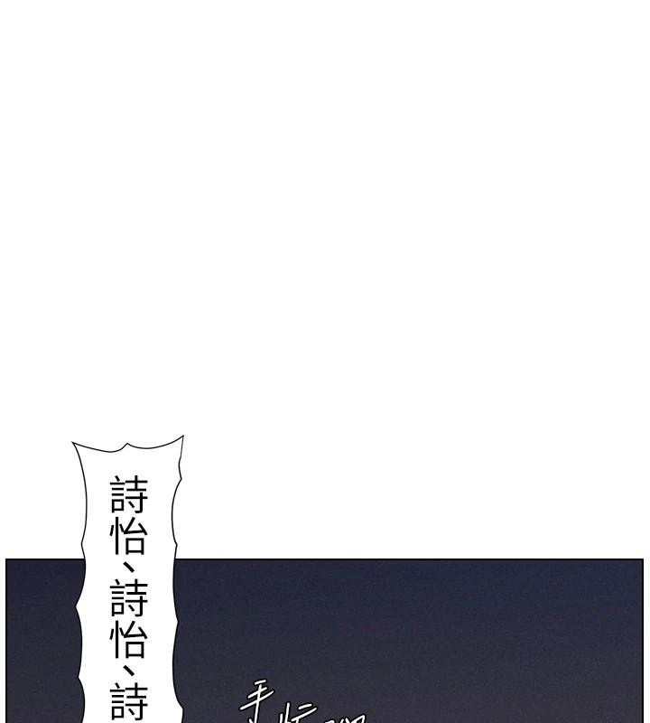兄妹的秘密授课