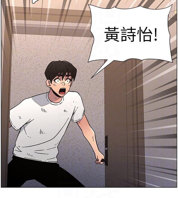 兄妹的秘密授课