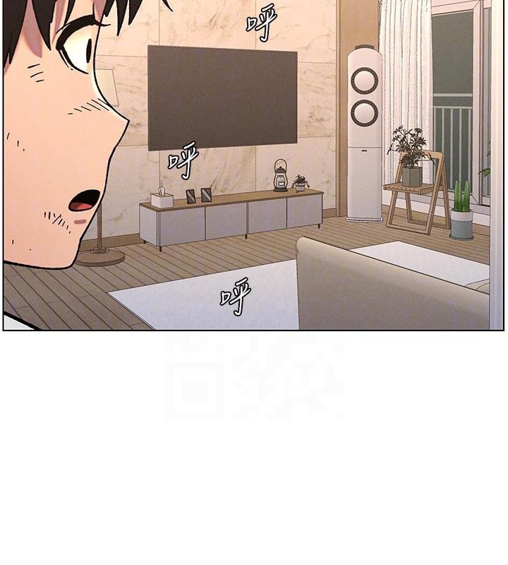 兄妹的秘密授课