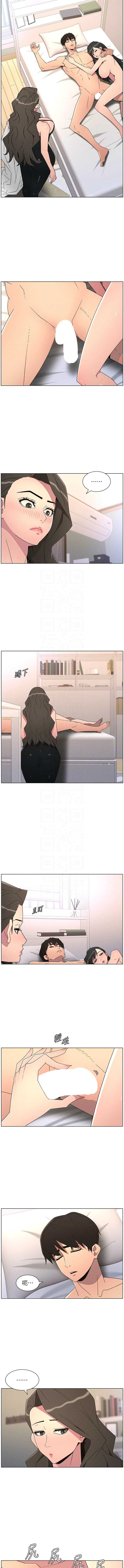 兄妹的秘密授课