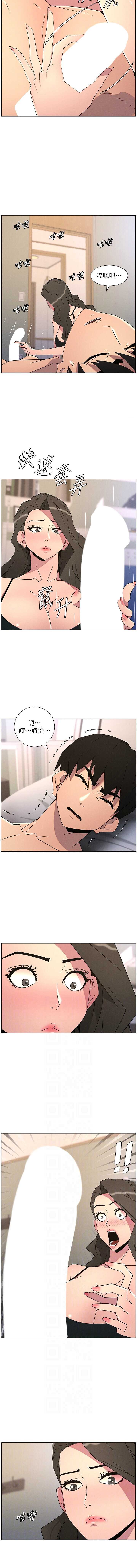 兄妹的秘密授课