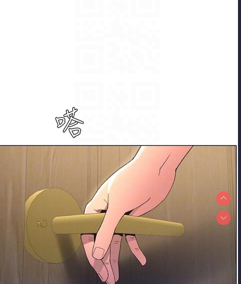 兄妹的秘密授课