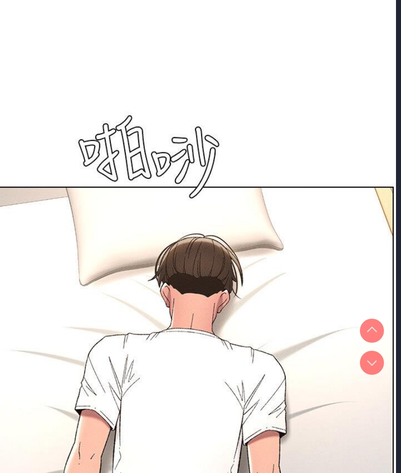 兄妹的秘密授课