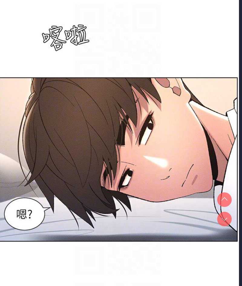兄妹的秘密授课