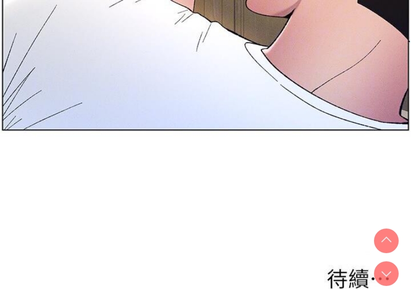 兄妹的秘密授课