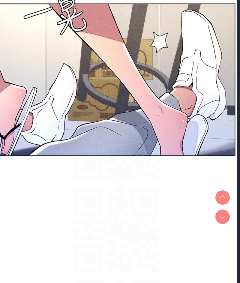 兄妹的秘密授课