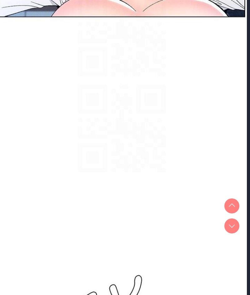 兄妹的秘密授课