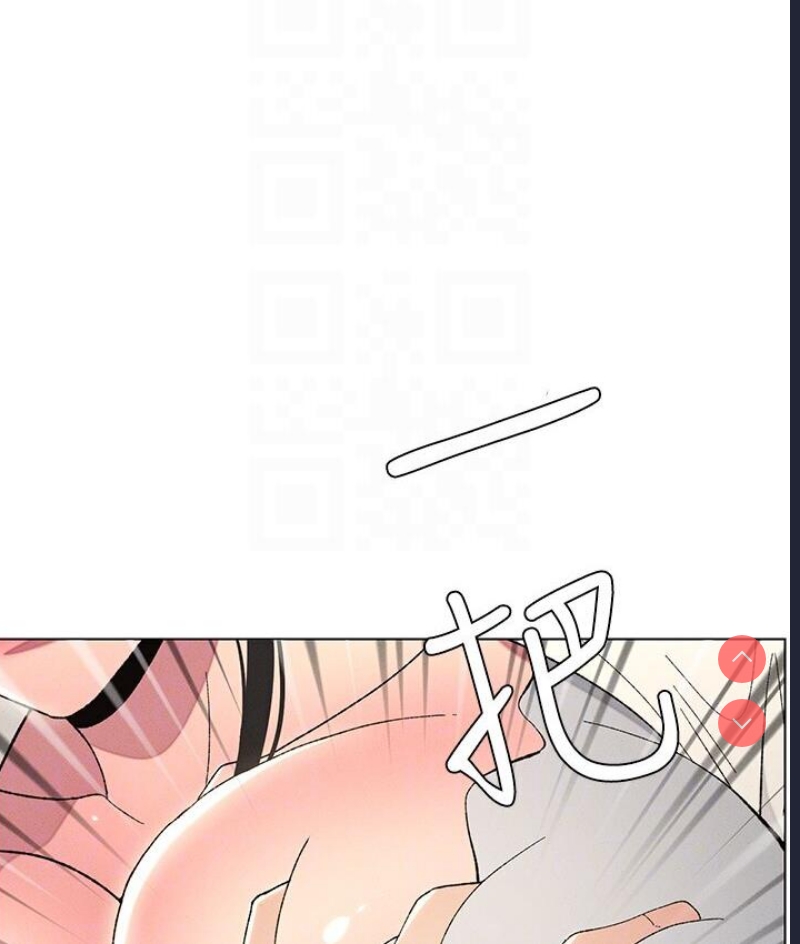 兄妹的秘密授课