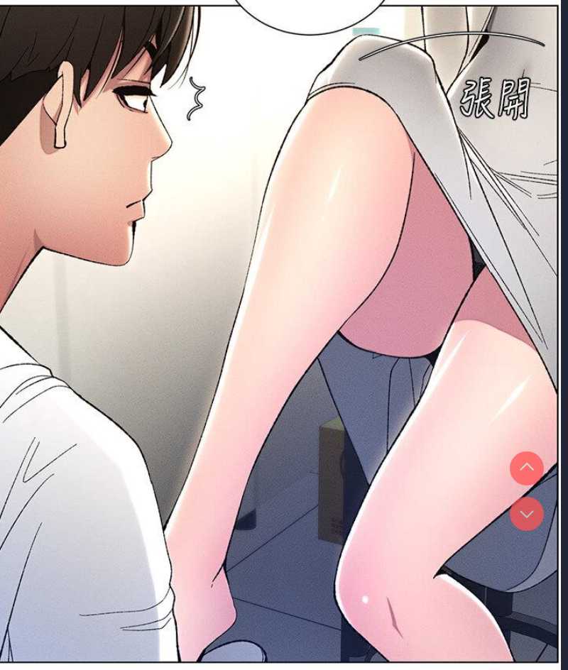 兄妹的秘密授课