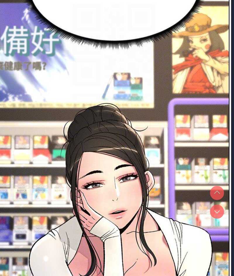 兄妹的秘密授课