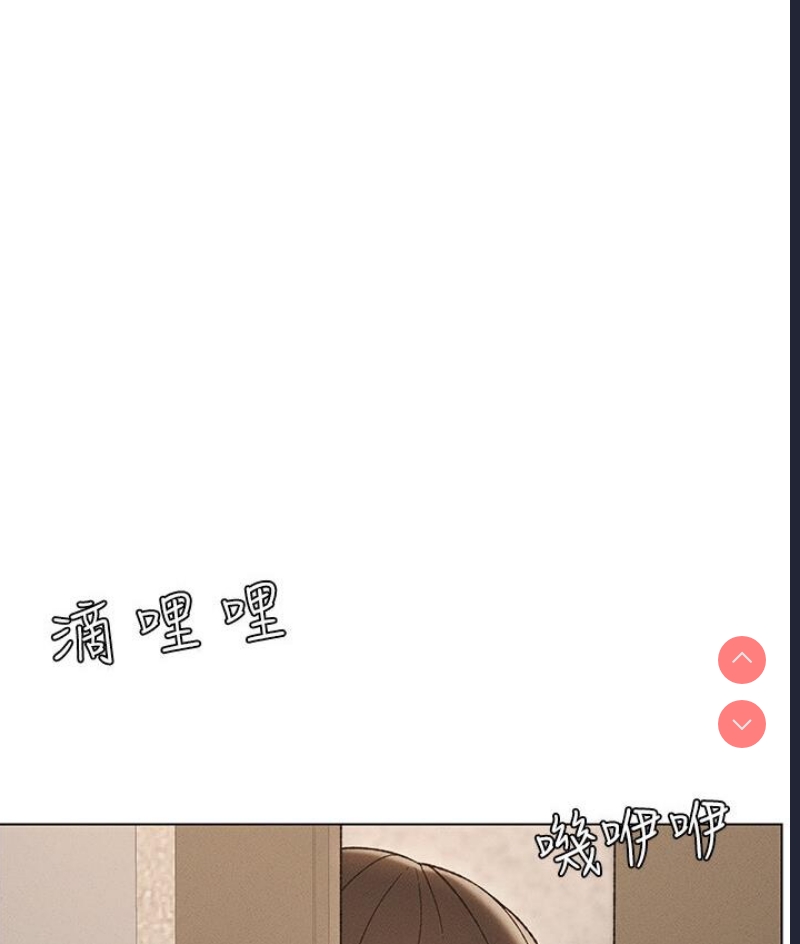 兄妹的秘密授课