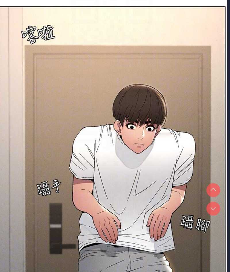 兄妹的秘密授课