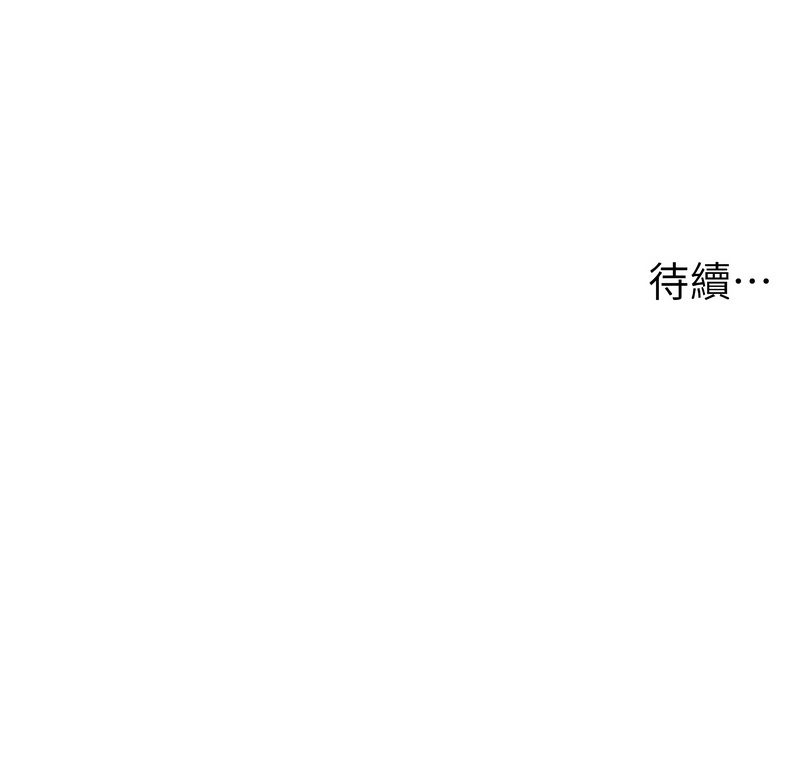 兄妹的秘密授课