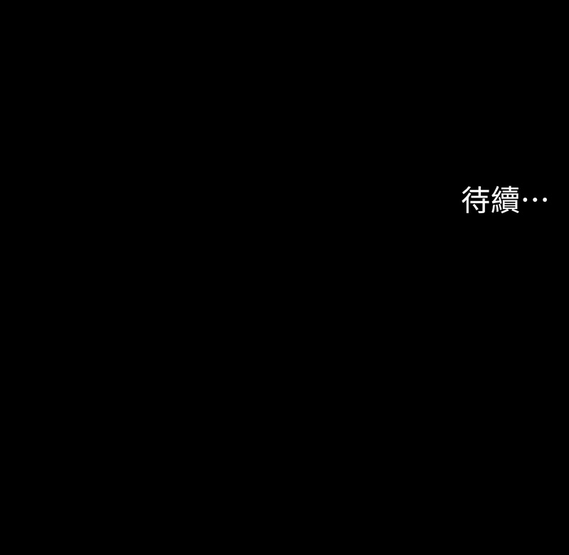 兄妹的秘密授课
