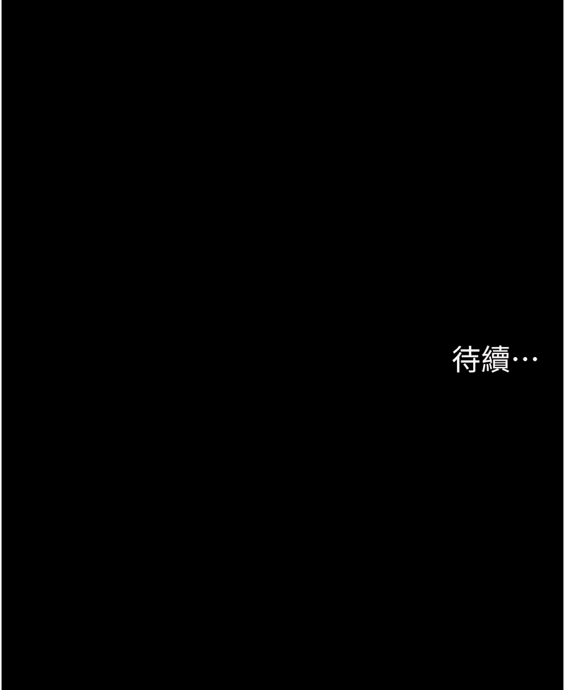 兄妹的秘密授课