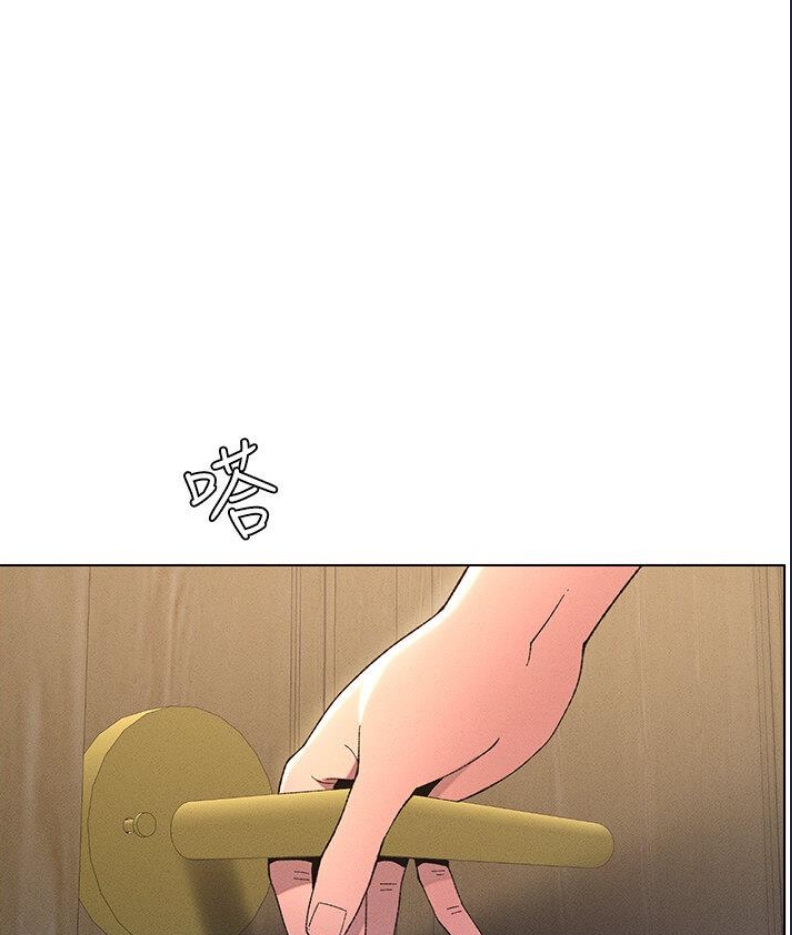 兄妹的秘密授课
