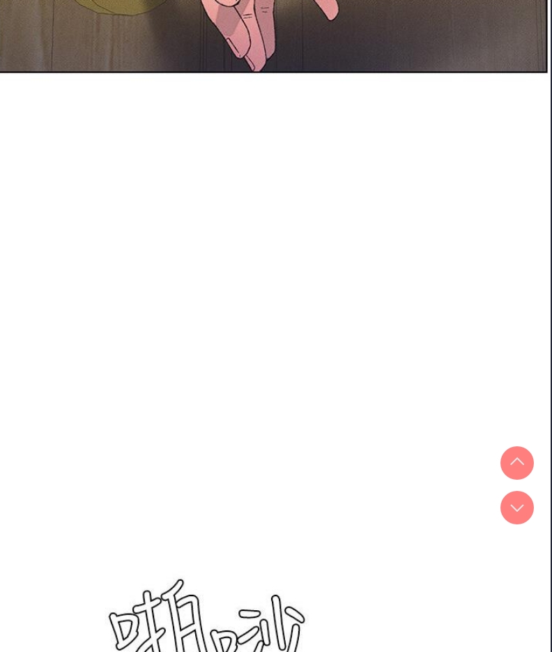兄妹的秘密授课