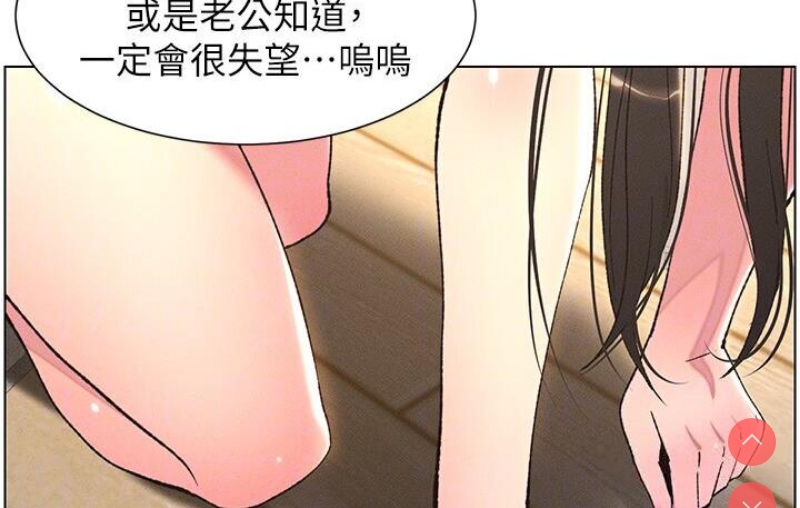 兄妹的秘密授课