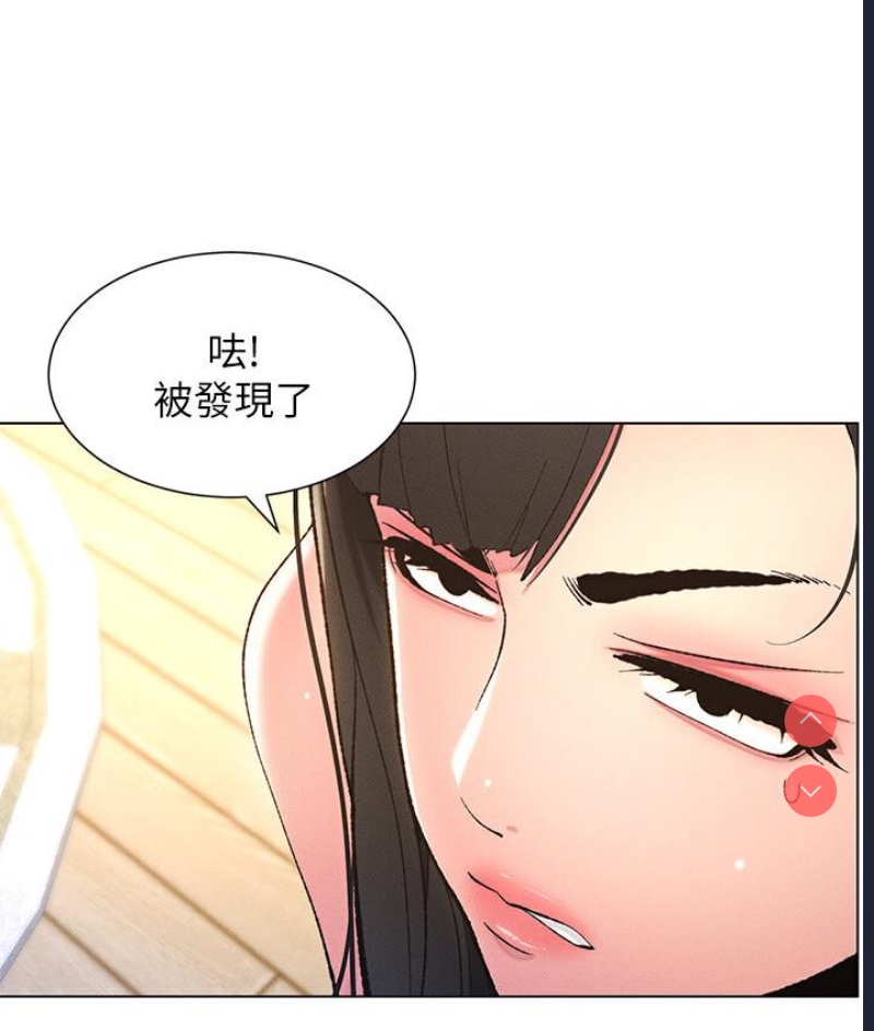 兄妹的秘密授课